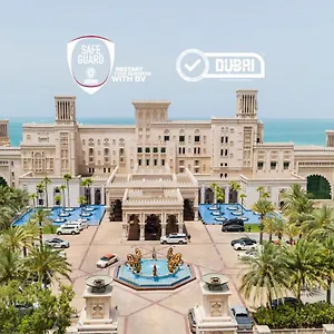 Курортный комплекс Jumeirah Al Qasr, Дубай